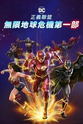 色综合网站国产麻豆