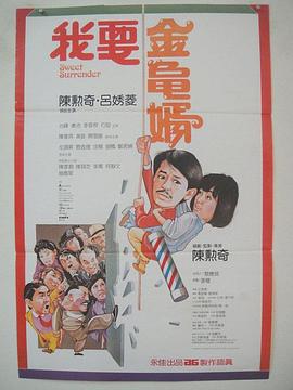 色综合网站国产麻豆