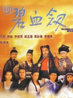 黄色操